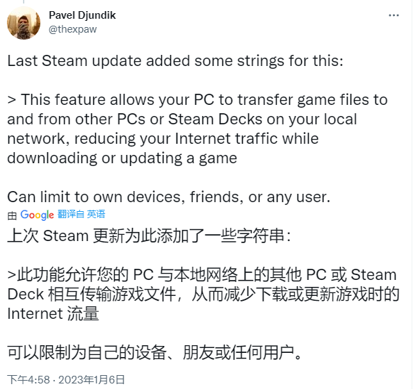 手掌模拟器手机版在哪里下载_手掌模拟器最新版_手掌模拟器下载中文版