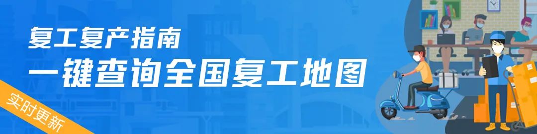论文中写了政策文件需要引用吗_引用论文写政策文件需要中文吗_论文引用政策文件怎么标注