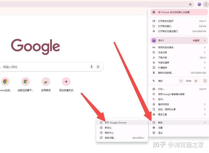 在新网页中打开链接_打开链接后返回原网页_百度浏览器链接网页无法打开