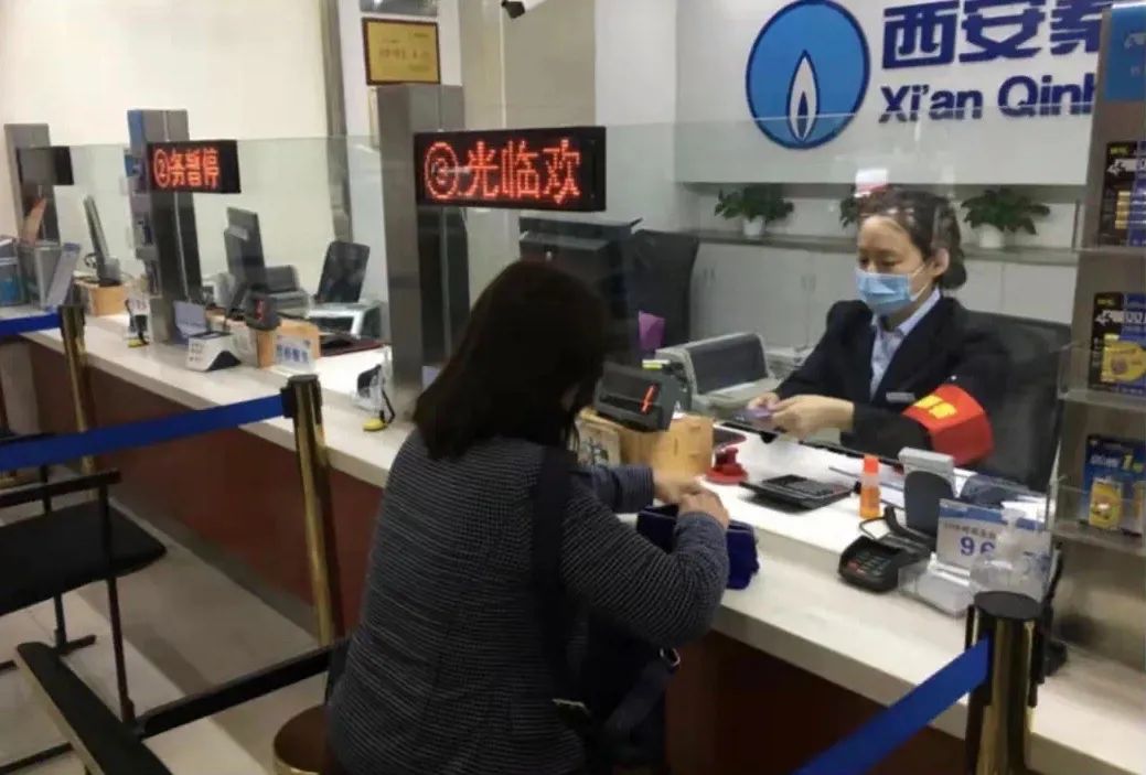 天然气用户用气性质_天然气用户使用证_使用天然气用户意见怎么写