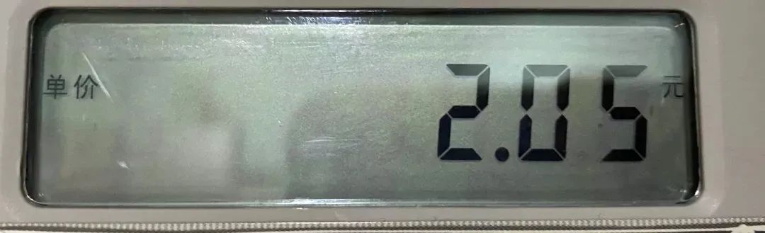 使用天然气用户意见怎么写_天然气用户用气性质_天然气用户使用证