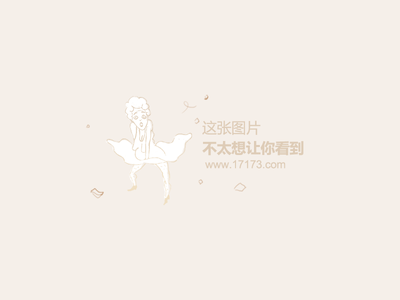 图1：2020网易游戏520线上发布会.jpg