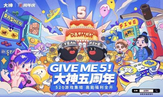 阴阳师电脑登录为什么是新号_电脑阴阳师怎么用账号登录_电脑阴阳师扫码登录