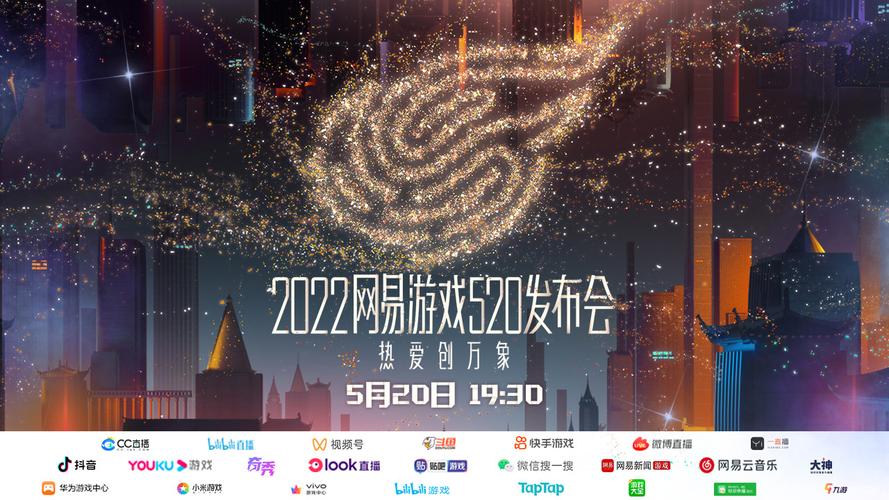 电脑阴阳师怎么用账号登录_电脑阴阳师扫码登录_阴阳师电脑登录为什么是新号