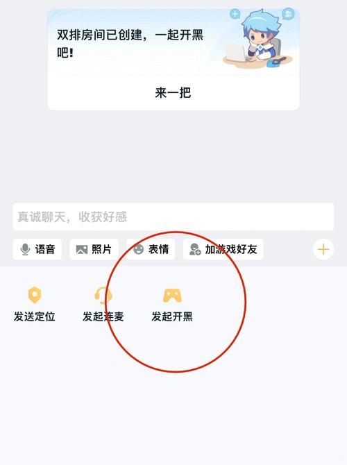 怎么将代码发到网站空间上_怎么分享qq空间代码_html分享到qq空间代码