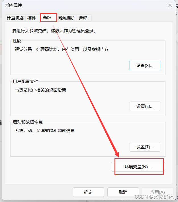 谷歌浏览器怎么没有菜单栏_谷歌浏览器没有页面_谷歌浏览器设置里没有flash