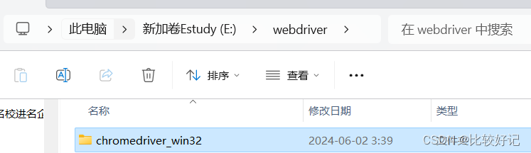 谷歌浏览器设置里没有flash_谷歌浏览器没有页面_谷歌浏览器怎么没有菜单栏