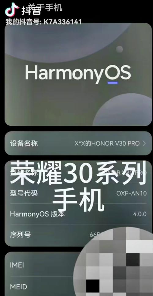如何安装字体到手机_字体安装到手机后怎么使用_字体安装手机到电脑上