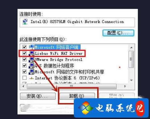 本地连接连不上是什么原因_中字本上大写是怎么写_卡箍连接是柔性连接吗