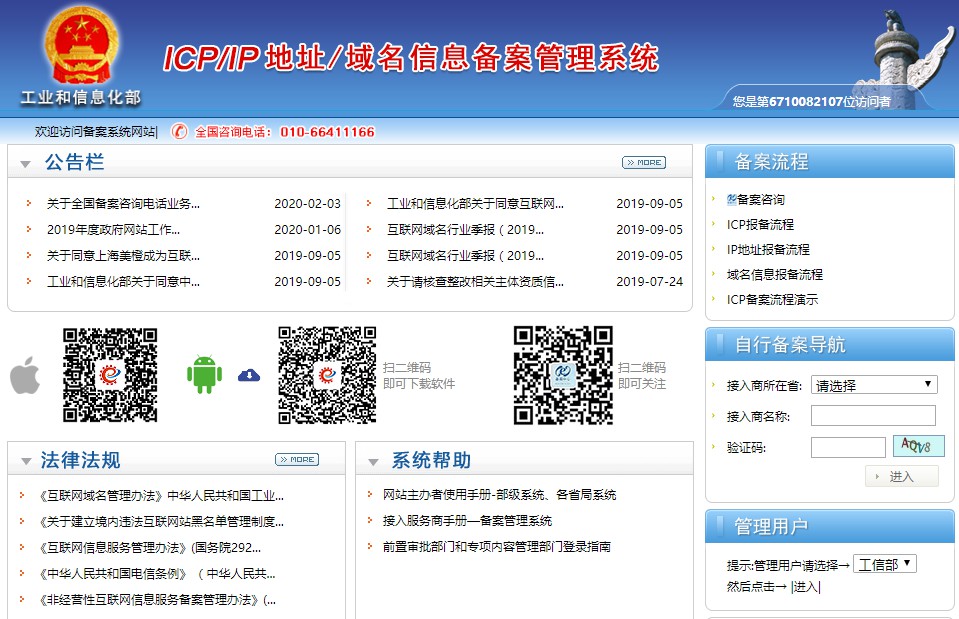接口网络没家里用可以吗_家里没网线接口_家里其他网络接口没用
