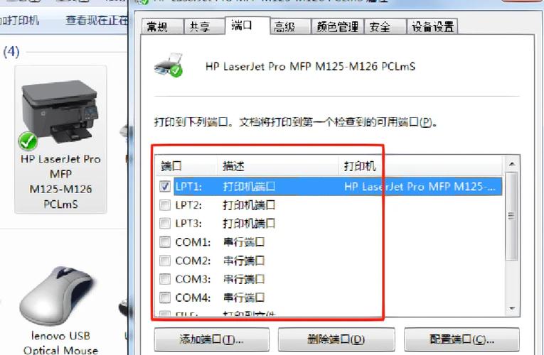 家里没网线接口_家里其他网络接口没用_接口网络没家里用可以吗