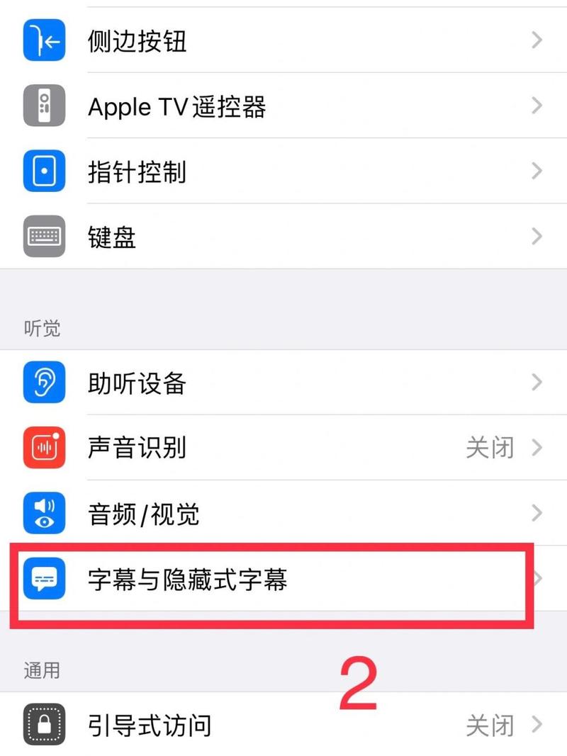 手机字体安装方法_字体安装手机到电脑上_如何安装字体到手机