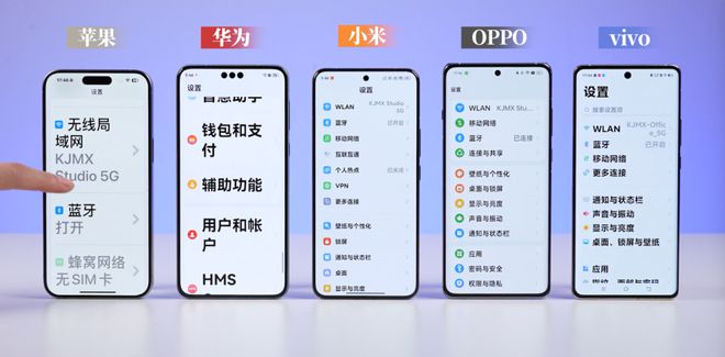 字体安装到手机后怎么使用_如何安装字体到手机_手机字体安装方法