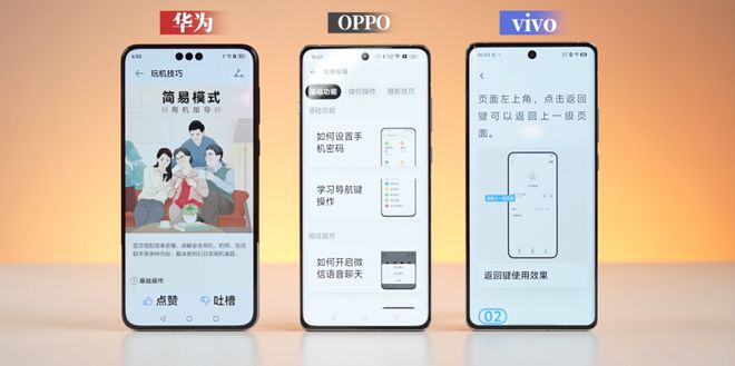 手机字体安装方法_如何安装字体到手机_字体安装到手机后怎么使用