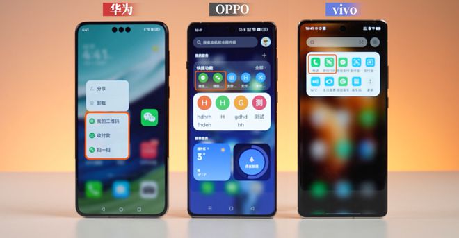 如何安装字体到手机_字体安装到手机后怎么使用_手机字体安装方法