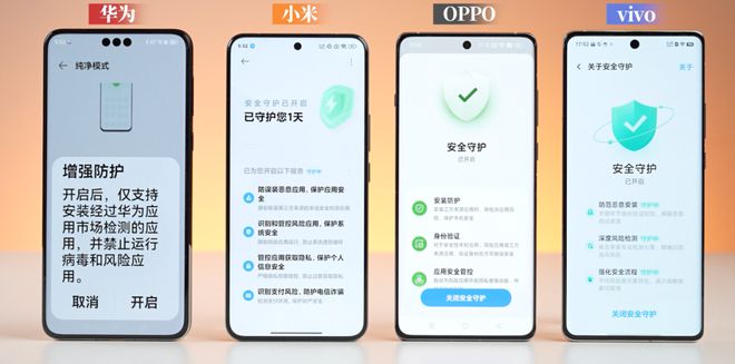 字体安装到手机后怎么使用_手机字体安装方法_如何安装字体到手机