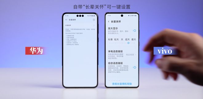 如何安装字体到手机_手机字体安装方法_字体安装到手机后怎么使用