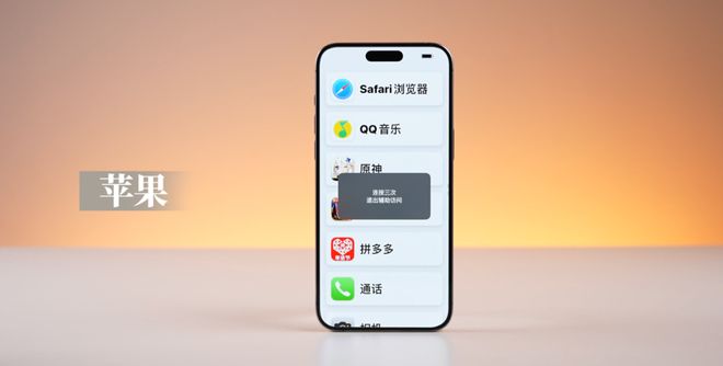 手机字体安装方法_字体安装到手机后怎么使用_如何安装字体到手机
