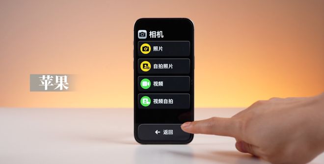 字体安装到手机后怎么使用_手机字体安装方法_如何安装字体到手机