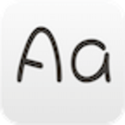 胖胖字体