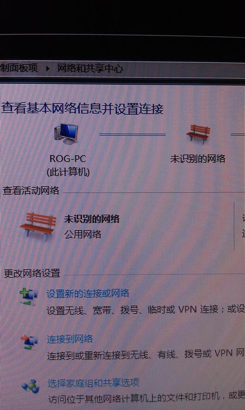 本地连接连不上是什么原因_本地连接连接失败_卡箍连接是柔性连接吗