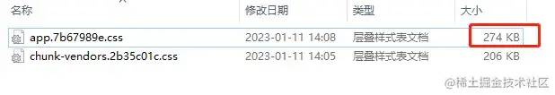js性能优化有哪些方法_优化算法性能评价的基本内容_性能优化过程中遵守的原则