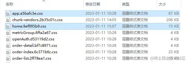优化算法性能评价的基本内容_性能优化过程中遵守的原则_js性能优化有哪些方法