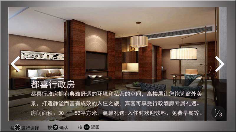 小区有线电视入户线_小区有线电视系统_小区数字电视怎么接线