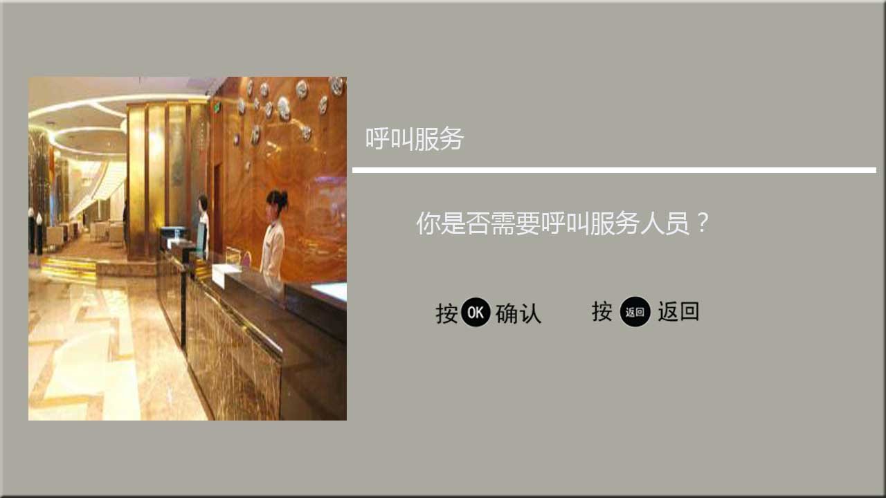 小区有线电视入户线_小区有线电视系统_小区数字电视怎么接线