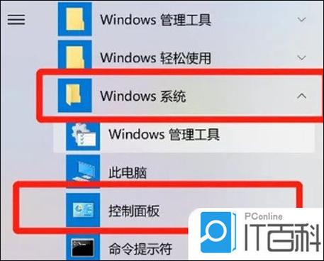 修改ie浏览器版本_ie浏览器切换版本更改默认值_如何更改ie浏览器版本