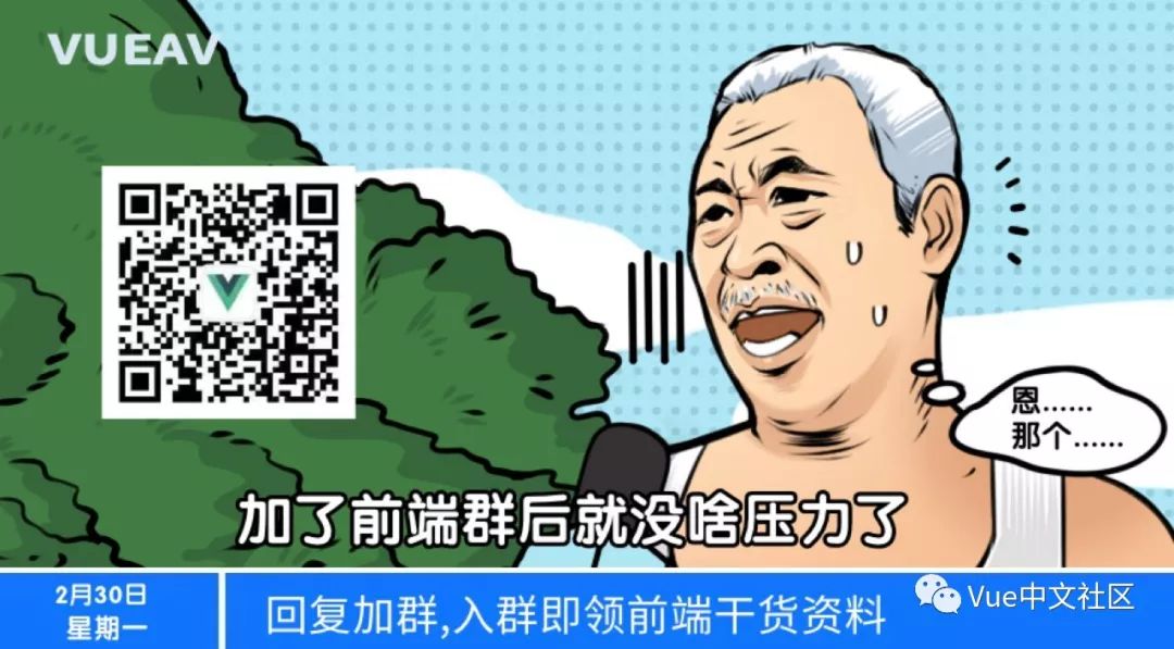 性能优化过程中遵守的原则_优化js性能的方法_js性能优化有哪些方法