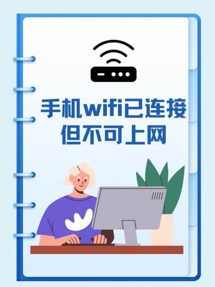 无线路由器设置好不能上网_无线路由设置好了还是上不了网_无线路由器设置好了上不了网