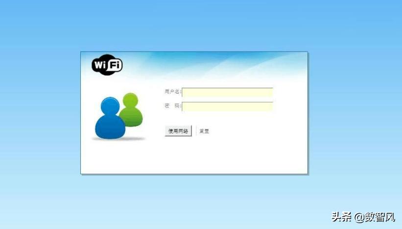 无线路由设置好了还是上不了网_无线路由器设置好了上不了网_无线路由器设置好不能上网