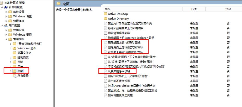开启更新服务_系统更新服务如何打开_更新打开服务系统会怎么样