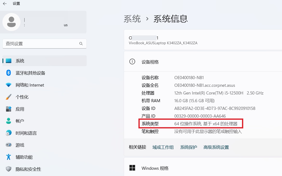 系统更新服务如何打开_更新打开服务系统后黑屏_更新打开服务系统会怎么样