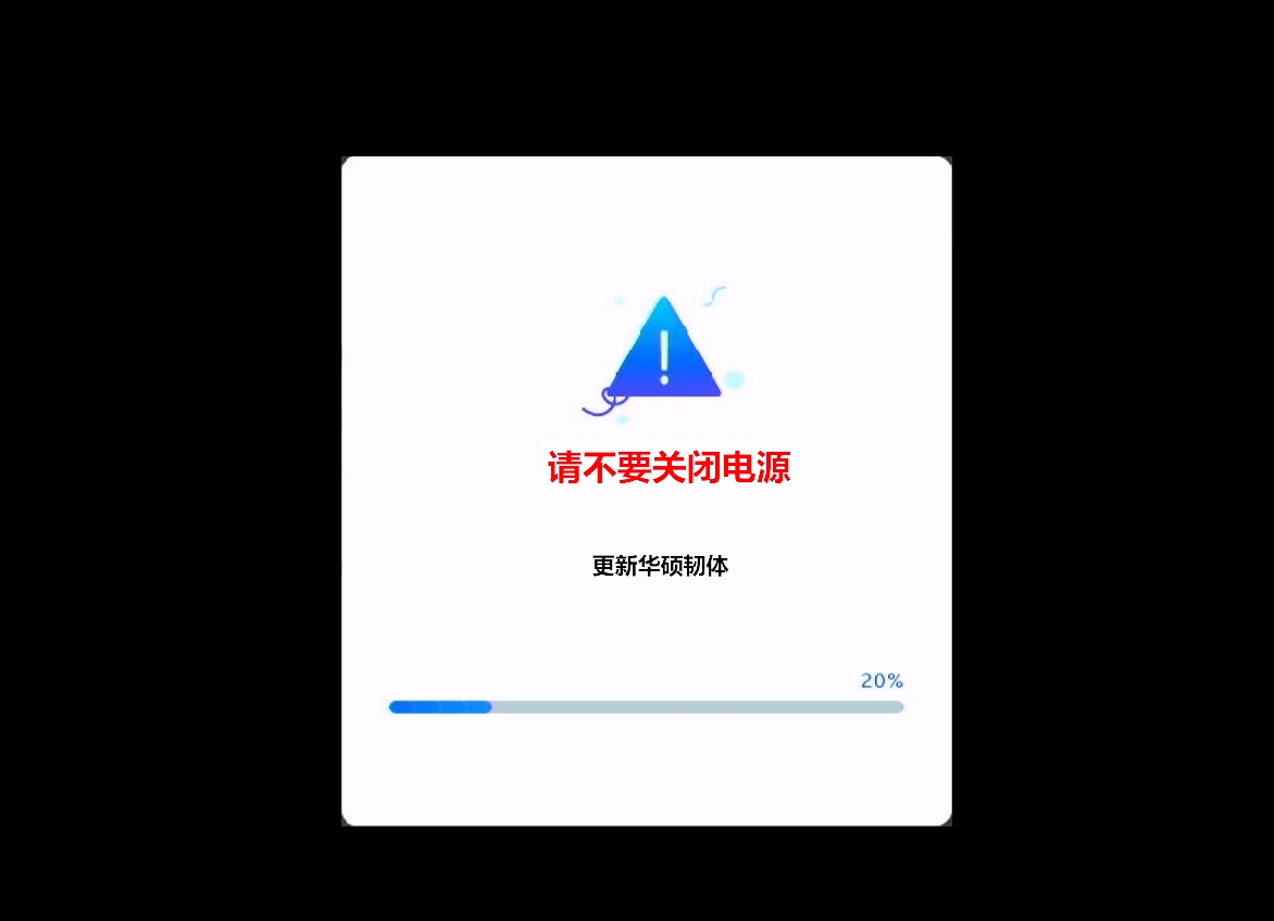 更新打开服务系统会怎么样_系统更新服务如何打开_更新打开服务系统后黑屏