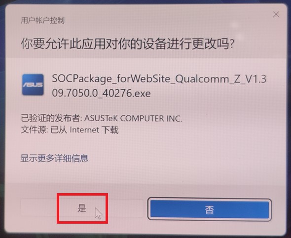 更新打开服务系统后黑屏_更新打开服务系统会怎么样_系统更新服务如何打开