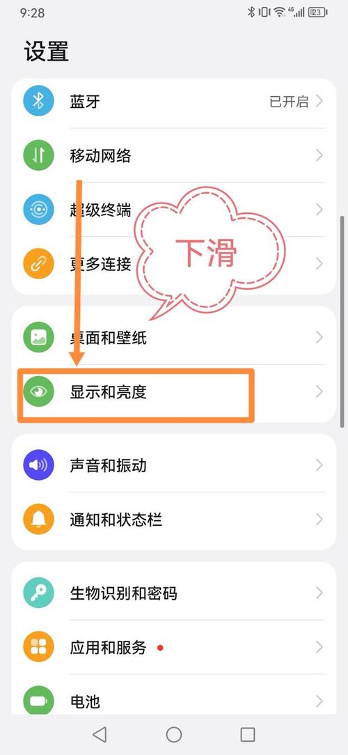 如何安装字体到手机_字体安装手机到电脑上_字体安装手机到哪里找