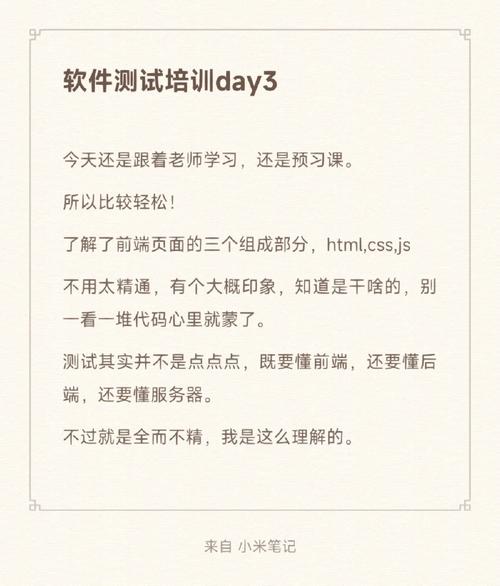 删除整个链表怎么写_html中删除超链接下表_html表格删除