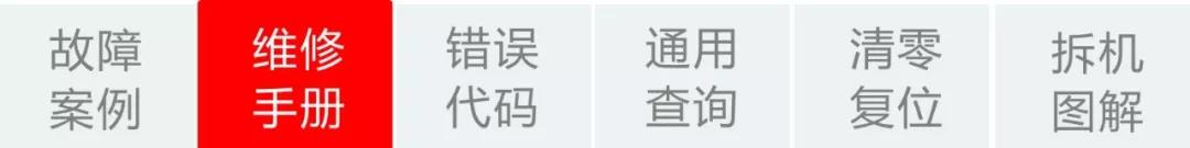 打印代码错误机发生故障_打印机发生错误代码_打印机发生代码错误要怎么弄