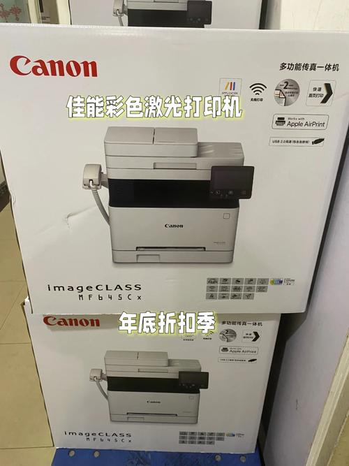 打印代码错误机发生故障_打印机发生代码错误要怎么弄_打印机发生错误代码