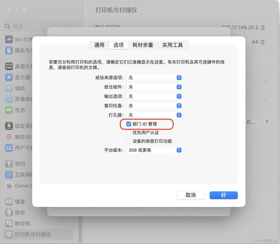 添加本地打印机找不到_添加本地打印机时找不到设备_打印添加找机本地到文件夹