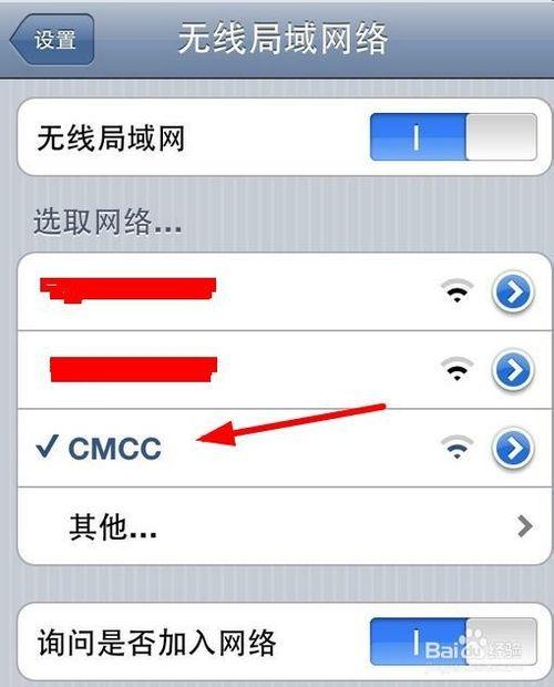 无线器路由设置网好上不了网_无线路由器设置好了上不了网_无线路由器设置好不能上网