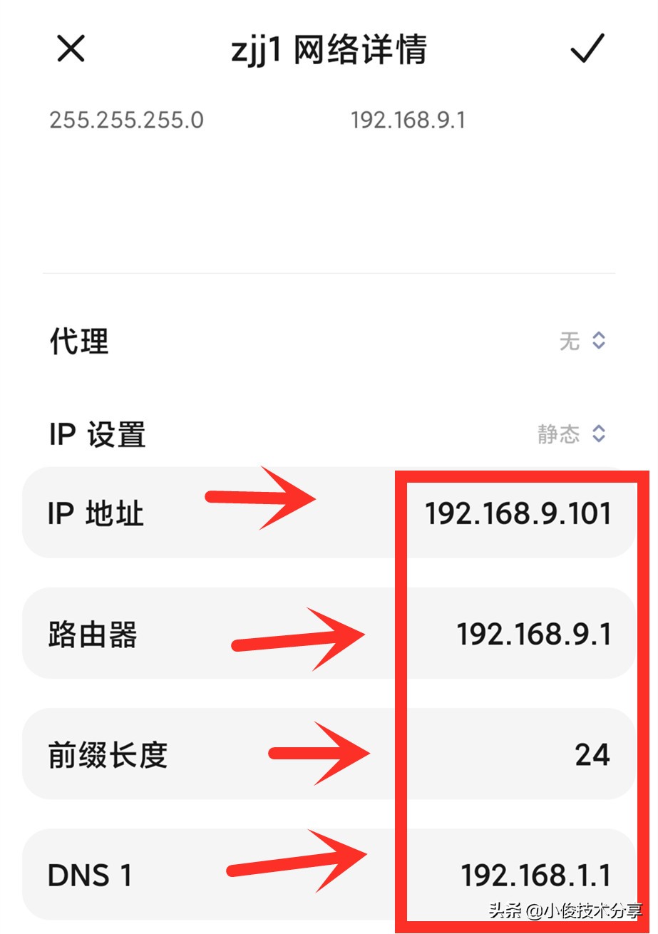 无线路由器设置好了上不了网_无线器路由设置网好上不了网_无线路由器设置好不能上网