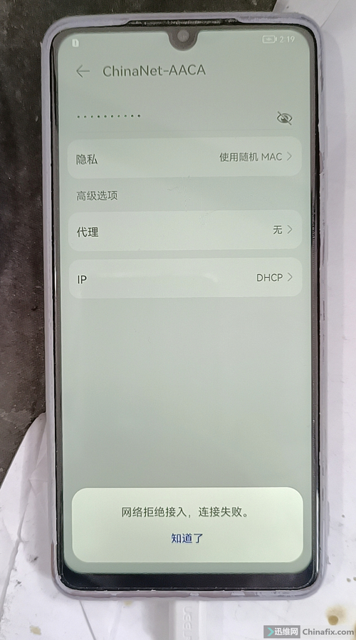 无线器路由设置网好上不了网_无线路由器设置好不能上网_无线路由器设置好了上不了网