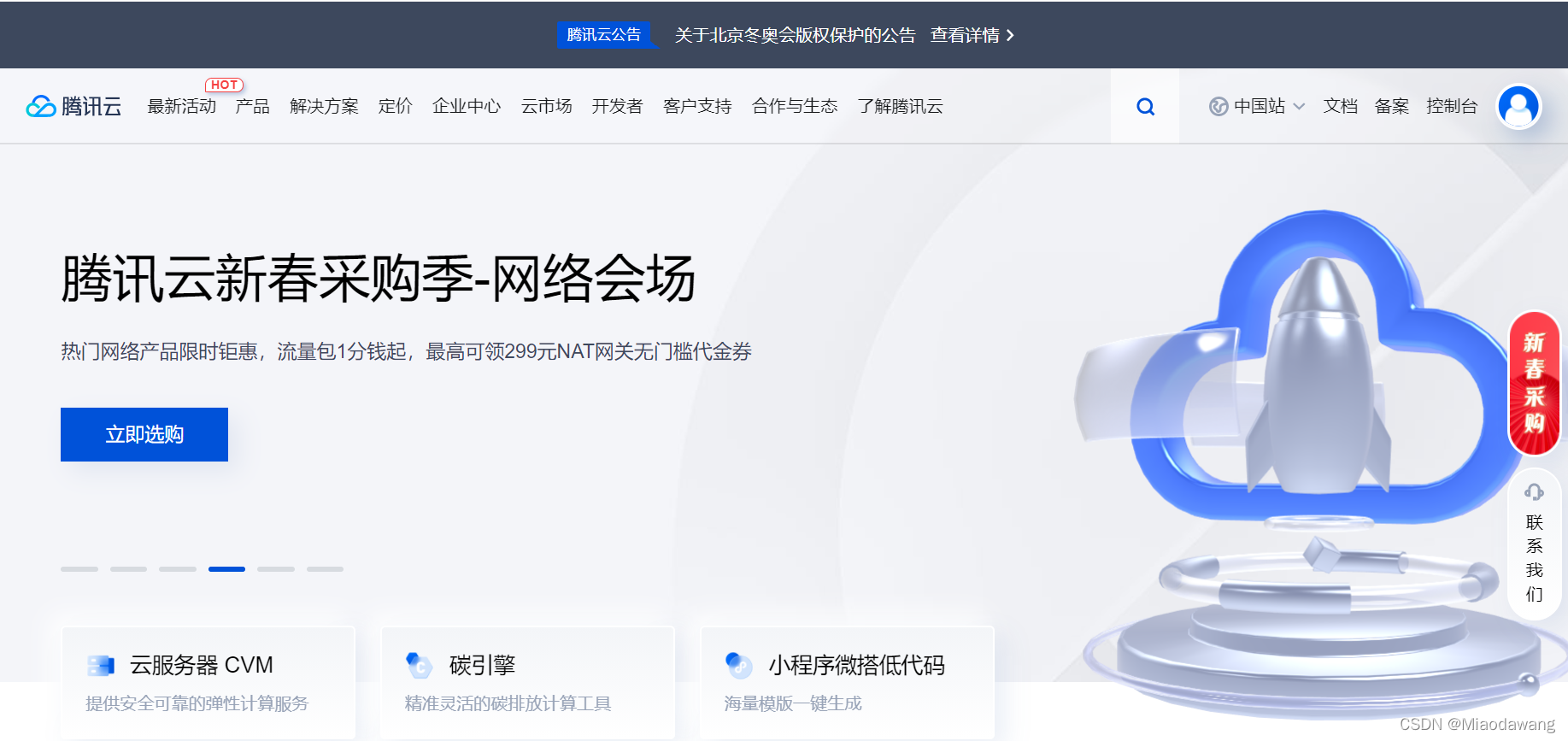 怎么知道php服务器搭建好了没有_搭建服务器能干嘛_搭建服务器难不难