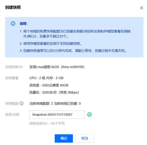 怎么知道php服务器搭建好了没有_搭建服务器难不难_搭建服务器能干嘛