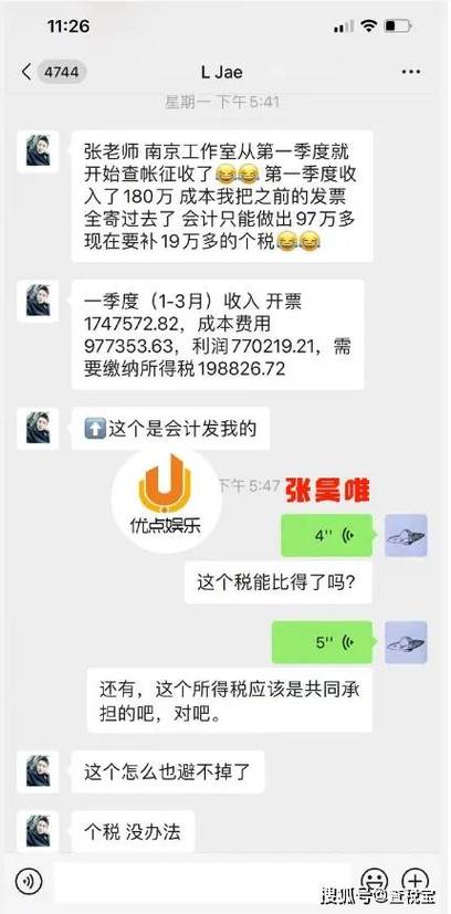 绝世人妖养成系统无弹窗_明星养成系统无弹窗_养成弹窗明星无系统的小说
