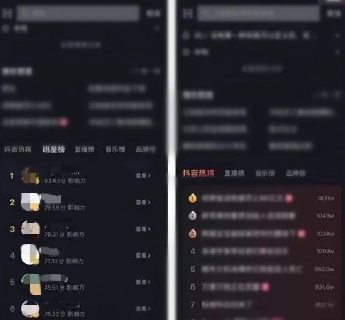 养成弹窗明星无系统的小说_绝世人妖养成系统无弹窗_明星养成系统无弹窗