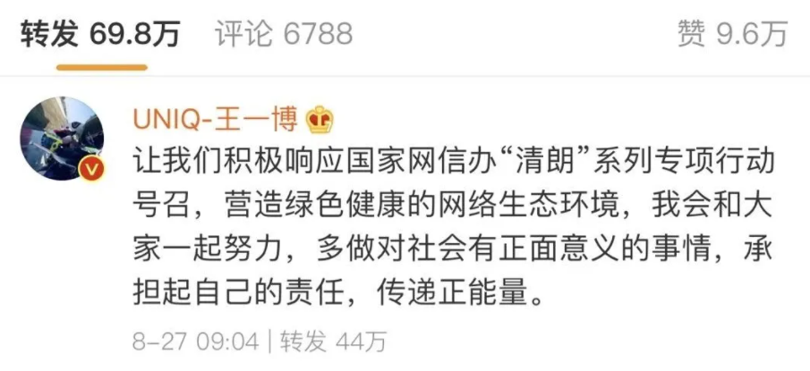 明星养成系统无弹窗_养成弹窗明星无系统的小说_绝世人妖养成系统无弹窗